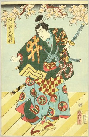 Utagawa Kunisada: Spirit of Tanzen - Artelino