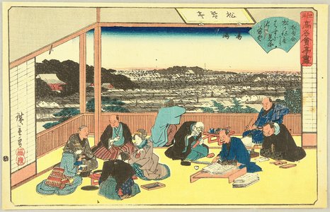 Utagawa Hiroshige: Famous Restaurants in Edo - Yushima - Artelino
