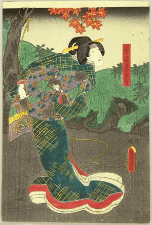 Utagawa Kunisada: Beauty under Maple Tree - Artelino
