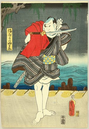 Utagawa Kunisada: Kabuki - A Pirate - Artelino