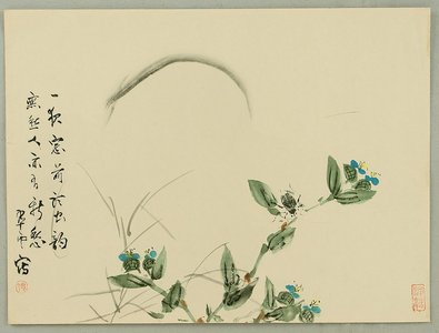 Komuro Suiun: Beetle and Blue Wild Flowers - Artelino