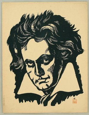 Koizumi Kishio: Portrait of Beethoven - Artelino