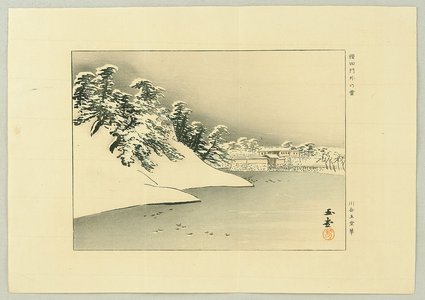 Kawai Gyokudo: Snow at Sakurada Gate - Artelino
