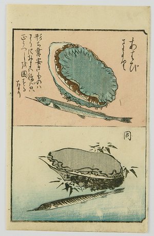 Utagawa Hiroshige: Tebiki Gusa - Abalone - Artelino