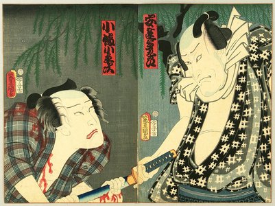 Utagawa Kunisada: Murder under a Willow Tree - Kabuki - Artelino