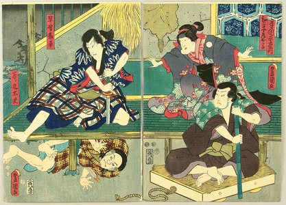 Utagawa Kunisada: Eavesdropping under the Floor - Chushingura - Artelino