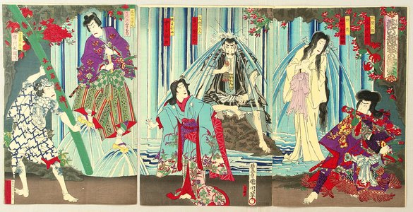 Toyohara Kunichika: Priest Mongaku and Hatsuhana under the Waterfall - Artelino