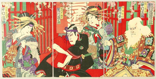 Toyohara Kunichika: Hero, Heroine and Villain - Kabuki - Artelino