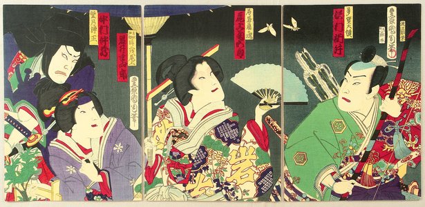 Toyohara Kunichika: Ghost and Butterflies - Kabuki - Artelino