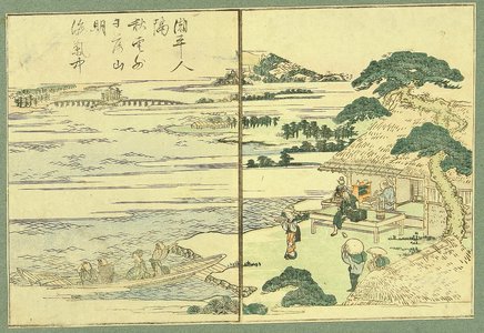Katsushika Hokusai: Tea House in Spring - Artelino