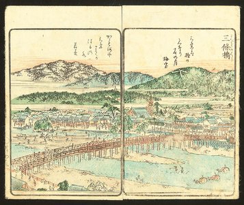 Utagawa Hiroshige: Sanjo Bridge - Kyoto - Artelino