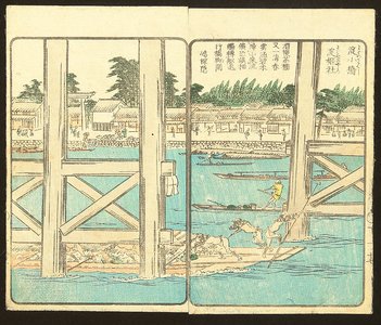 Utagawa Hiroshige: Yodohime Shrine - Kyoto - Artelino