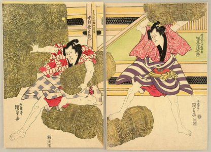 Utagawa Kunisada: Rampaging Sumo Wrestlers - Artelino