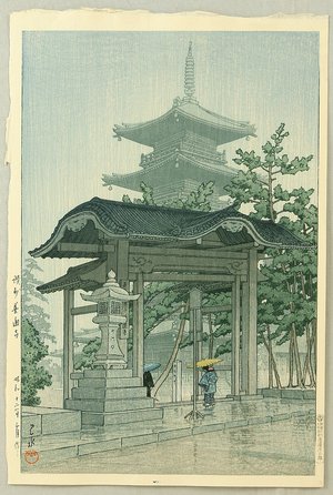Kawase Hasui: Zensetsu Temple - Artelino