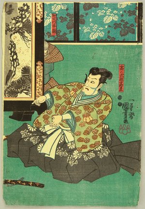 Utagawa Kuniyoshi: Villain Moronao - Chushingura - Artelino