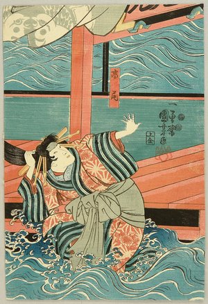 Utagawa Kuniyoshi: Beauty Takao - Artelino