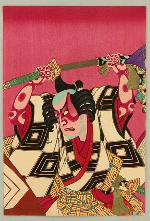Toyohara Kunichika: Ichikawa Sadanji- kabuki - Artelino