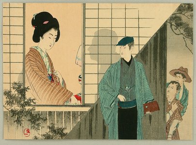 Utagawa Kunikazu: Lovers - Artelino