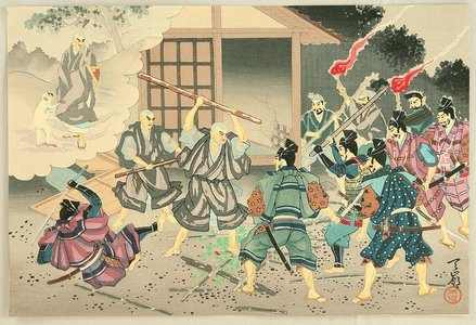 Horiuchi Tenrei: Life of Nichiren - Attack to the High Priest - Artelino