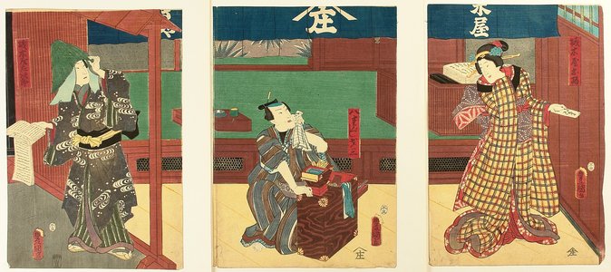 Utagawa Kunisada: Kabuki Scene - Artelino