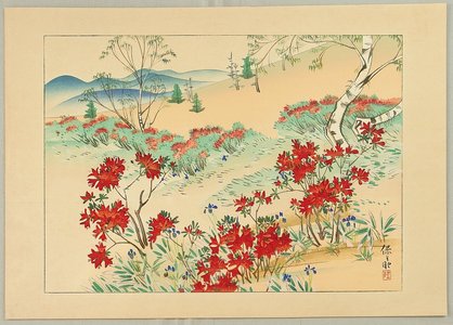 日本版画 "Red Azaleas" 由 Takagi Yasunosuke 创作