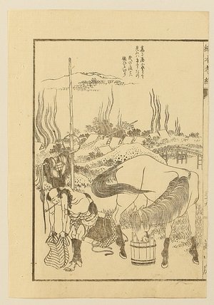 Katsushika Hokusai: Worker and Horse - Artelino