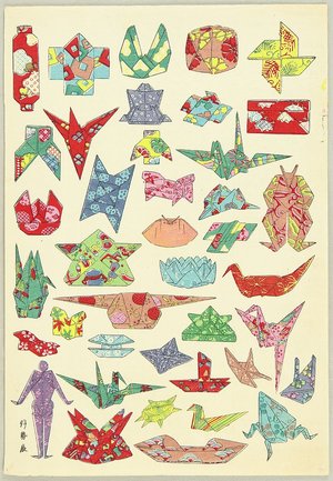 Unknown: Origami, Paper Foldings - Artelino