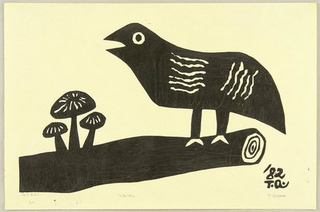 Fujishima Takeji: Bird and Mashrooms - Artelino