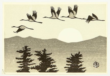 Okuyama Gihachiro: Flying Cranes - Artelino