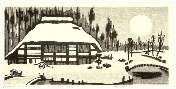 Okuyama Gihachiro: Village House - Artelino