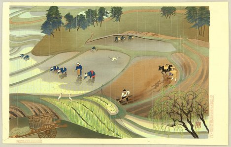 Ono Bakufu: Rice Planting in the Rain - Artelino