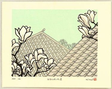 Taniuchi Masato: Magnolia - Artelino