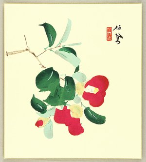 Takeuchi Seiho: Camellia - Artelino