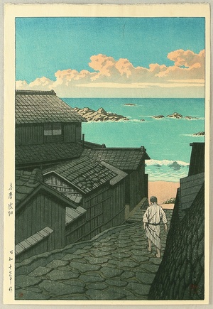 川瀬巴水: Namikiri in Shima - Artelino