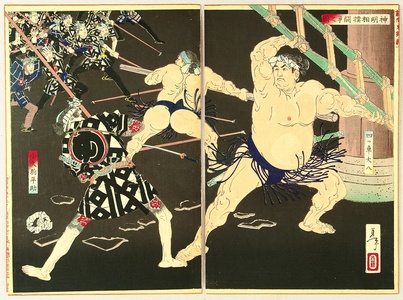 Tsukioka Yoshitoshi: New Selections of Eastern Brocade Pictures - Sumo Wrestlers vs. Fire Fighters - Artelino