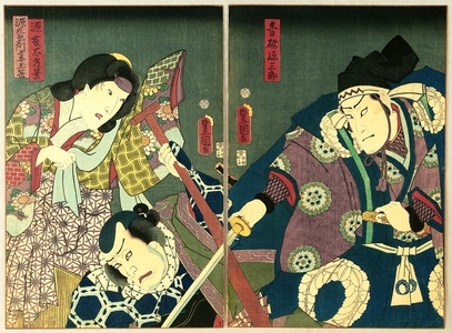 Utagawa Kunisada: Kabuki - Fight Scene - Artelino