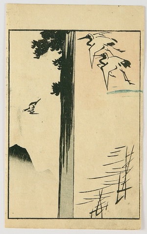 歌川広重: Ryusai Sohitsu Gafu - Cranes and Pine - Artelino