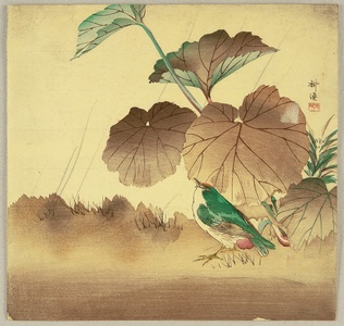 Tsukioka Kogyo: Leaves and Bird - Artelino