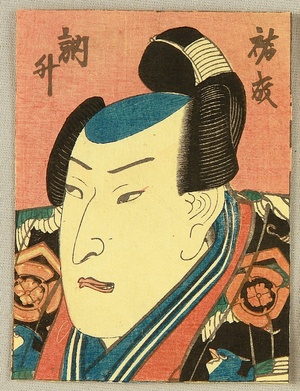 Utagawa Kuniyoshi: Two Actors - Artelino