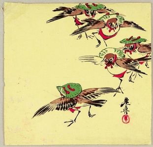 Shibata Zeshin: Birds in Festival - Artelino