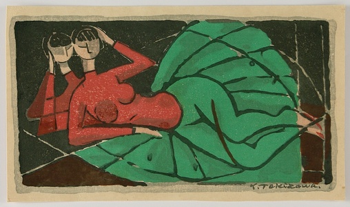 Unknown: Reclining Woman - Artelino