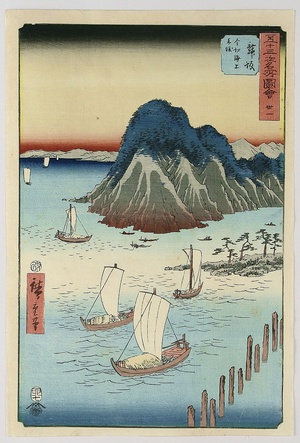 Utagawa Hiroshige: Gojusan Tsugi Meisho Zue (Upright Tokaido) - Maisaka - Artelino