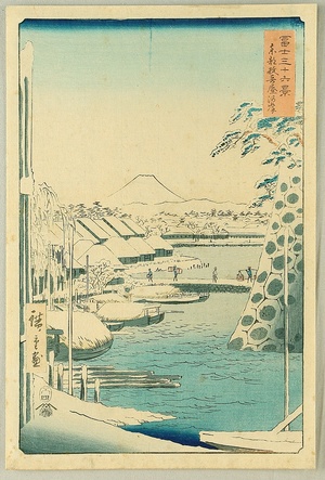 Utagawa Hiroshige: Thirty-six Views of Mt.Fuji - Ryogoku - - Artelino