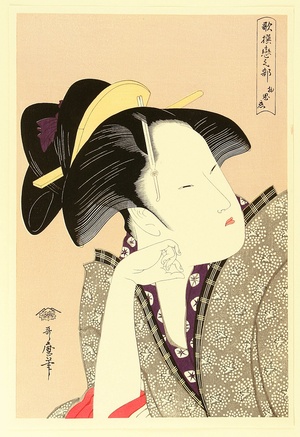 Kitagawa Utamaro: Selected Poems - Contemplating - Artelino
