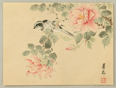 Imao Keinen: Bird and Flower - Artelino