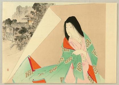 Suzuki Kason: Green Kimono - Artelino
