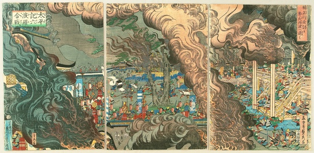 Utagawa Sadahide: Fire!! - Battle of Rokuhara - Artelino