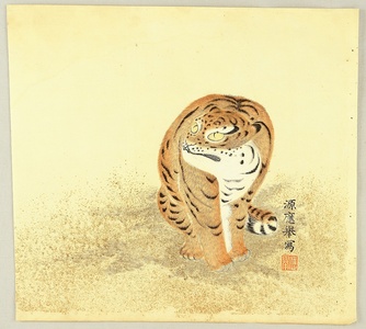 Maruyama Okyo After: Tiger - Artelino