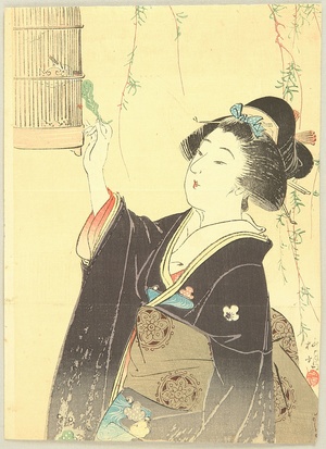 Shimazaki Ryuu: Bijin Feeding a Bird - Artelino