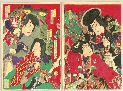 Toyohara Kunichika: Monsters- Kabuki - Artelino
